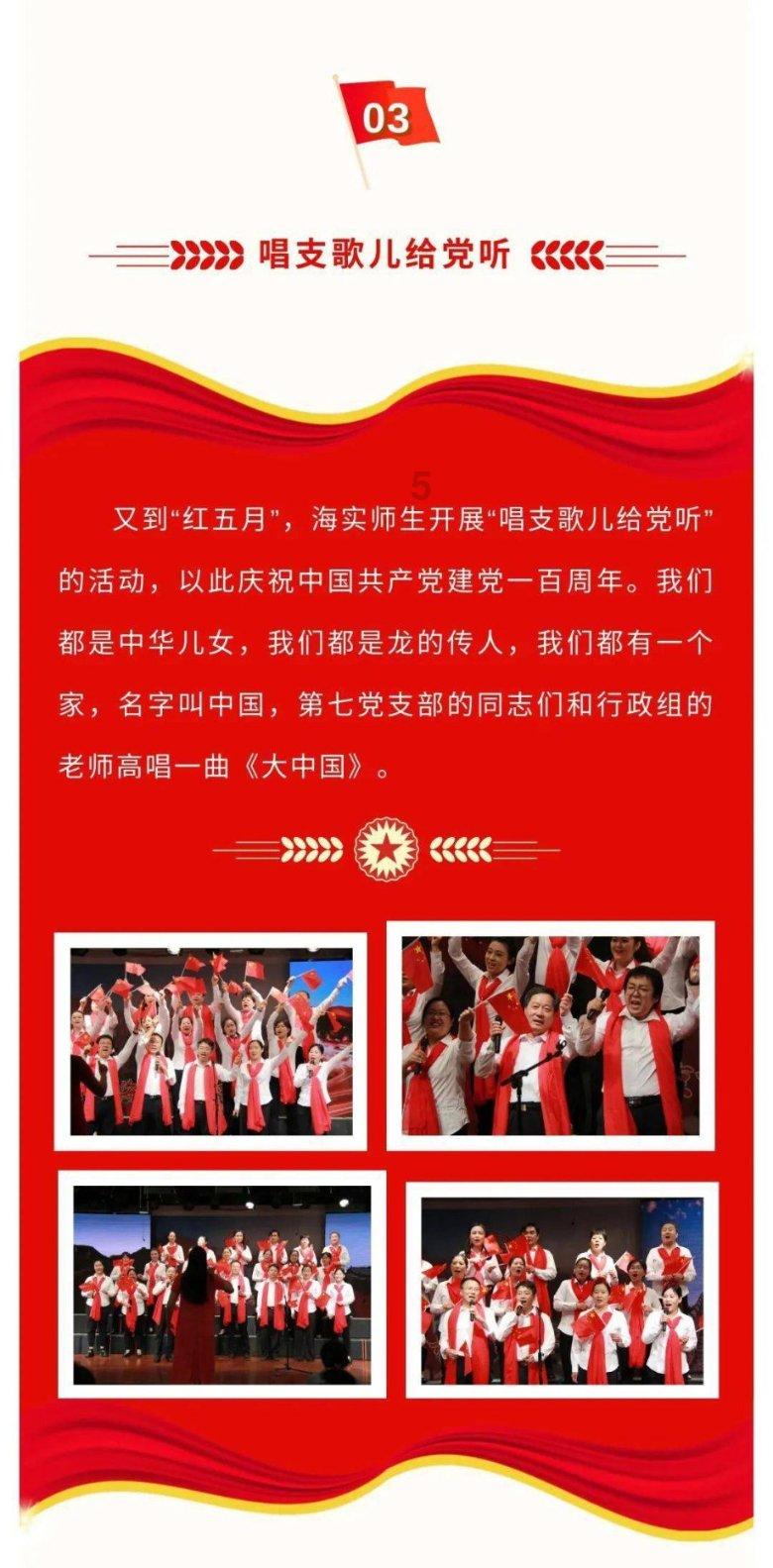 哈哈体育官方入口